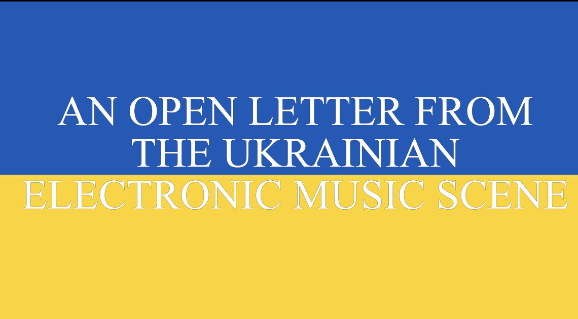 Offener Brief von Künstlerinnen der ukrainischen Musikszene