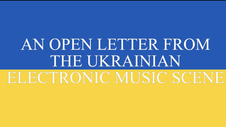 Offener Brief von Künstlerinnen der ukrainischen Musikszene
